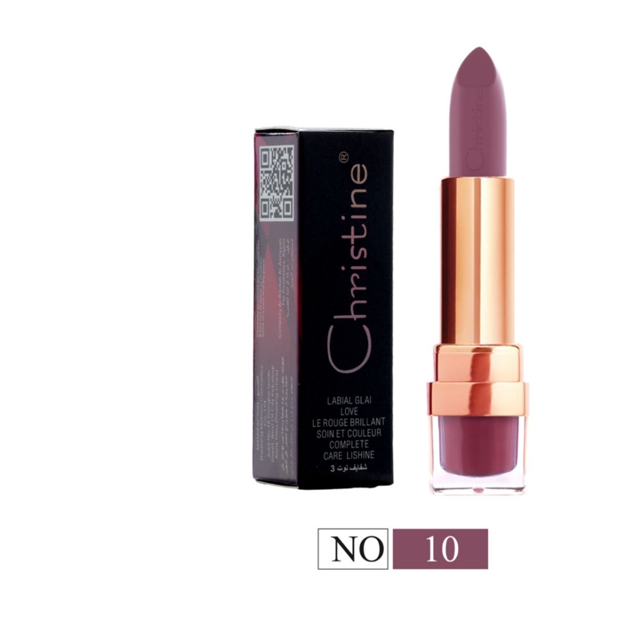  Christine CH-020 Matte Lipstick Berry 3 No. 10 