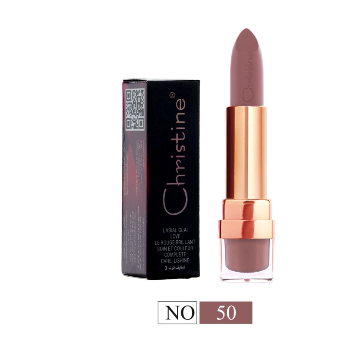  Christine CH-020 Matte Lipstick Berry 3 No. 50 
