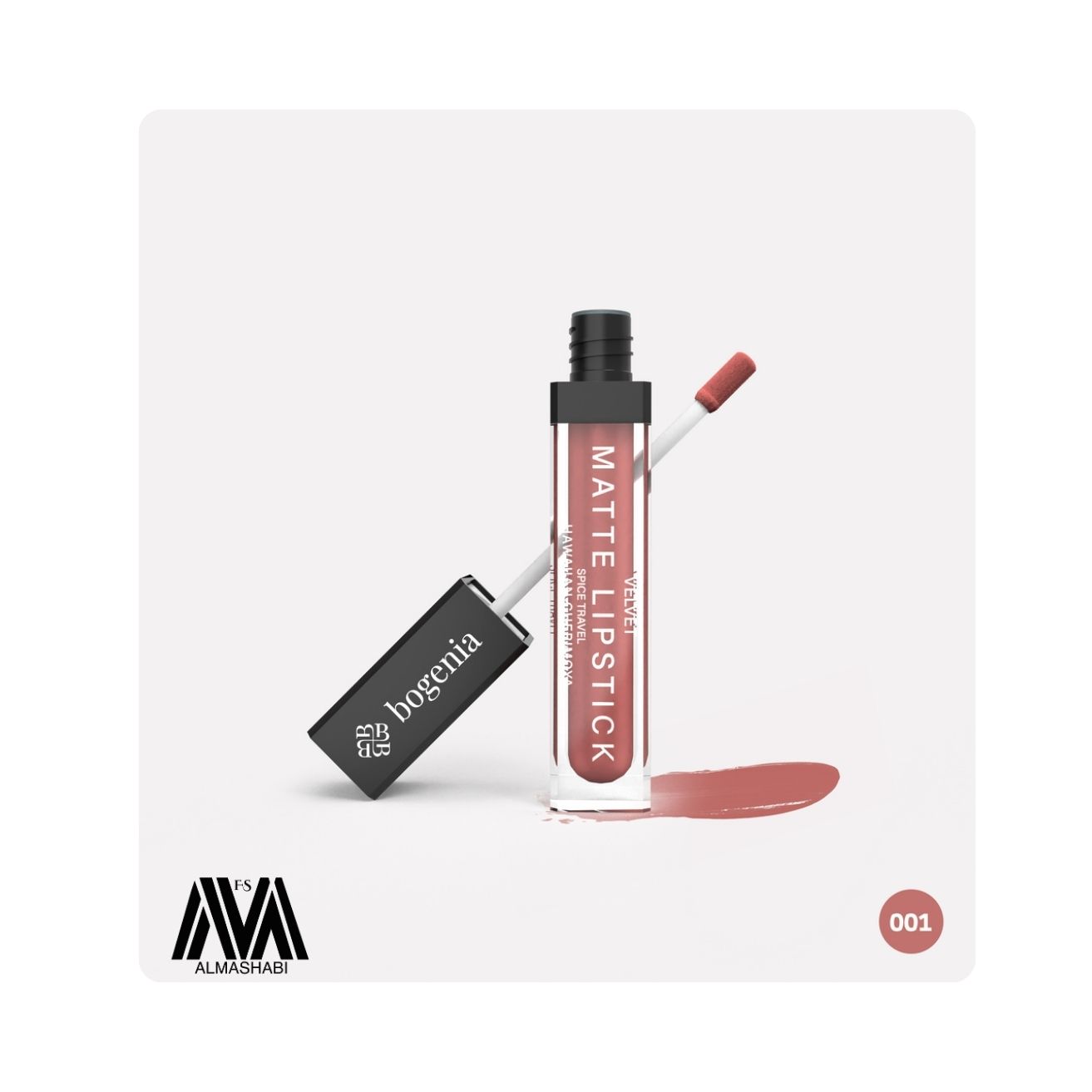  Bogenia MATTE LIPSTICK VELVET HAWAIIAN CHERIMOYA BG720.001 