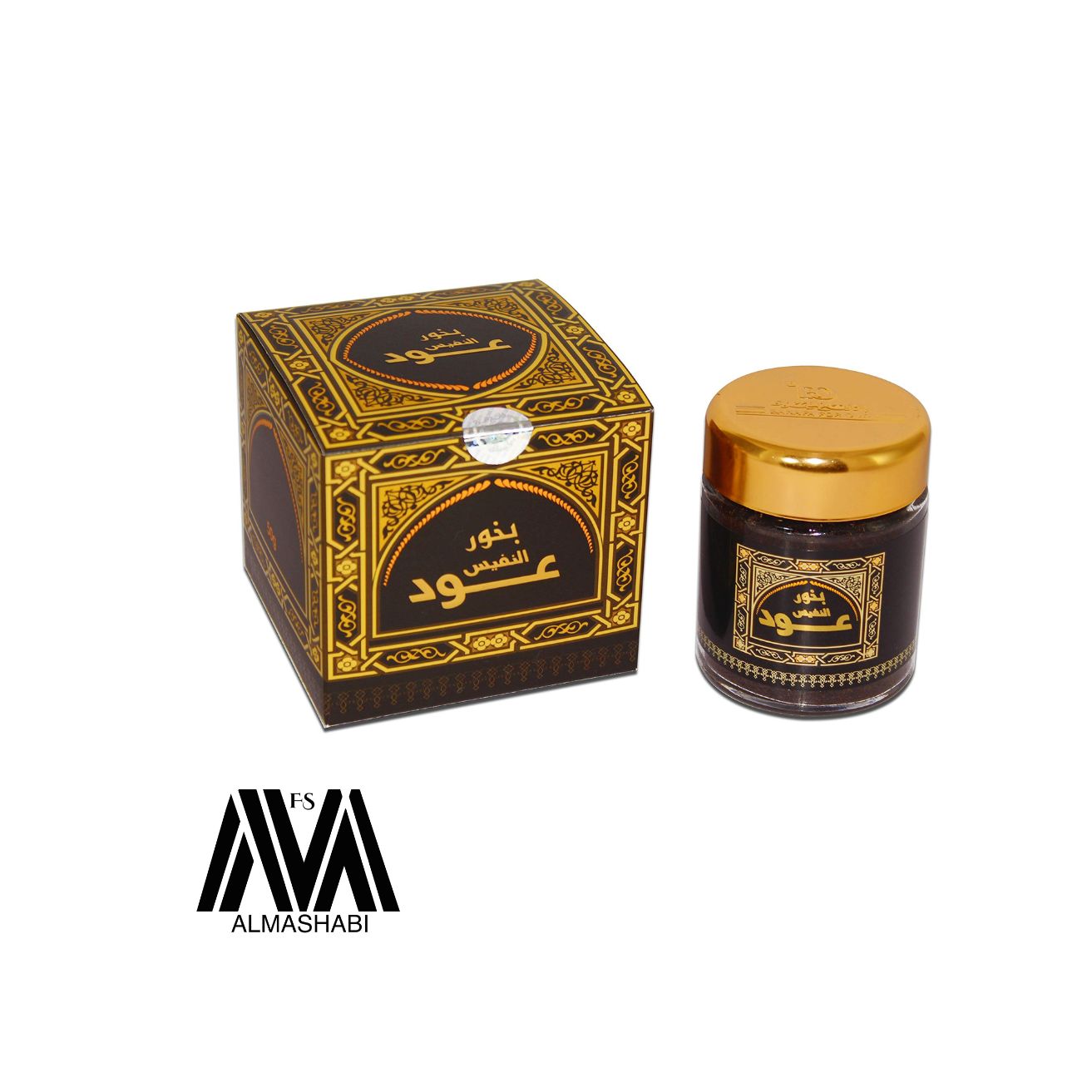  بخور النفيس عود 