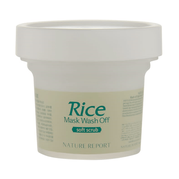  قناع نتري علبة 100 مل بالرز Rice  