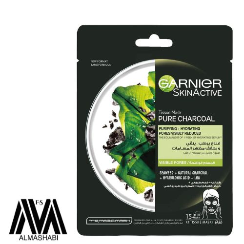  Garnier Skin Active Mask Wipes to moisturize the face and reduce the appearance of pores with pure charcoal, weighing 28 grams Garnier All types 