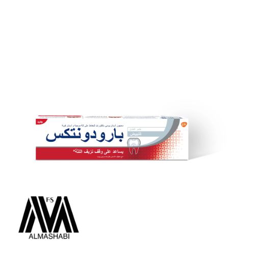  Parodontax Whitening Toothpaste 75 ml 