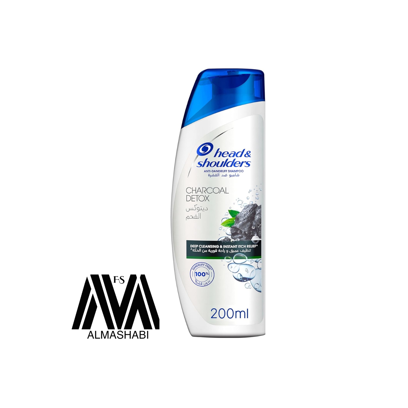  Head & Shoulders Natural Charcoal Shampoo 190 ml 