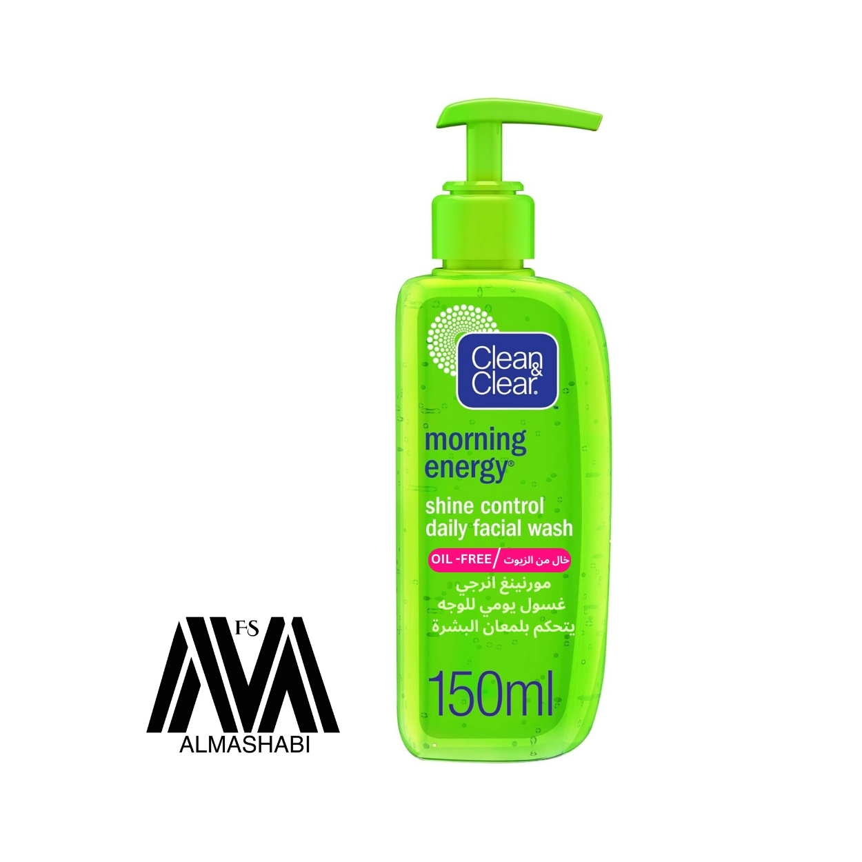  Clean & Clear Morning Energy Shine Control Daily Facial Wash 150 ml 