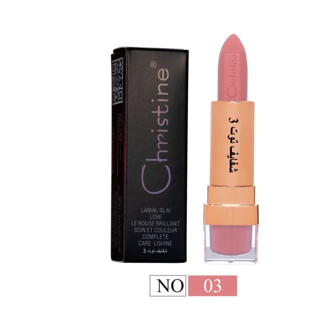  Christine CH-020 Matte Lipstick Berry 3 No. 03 