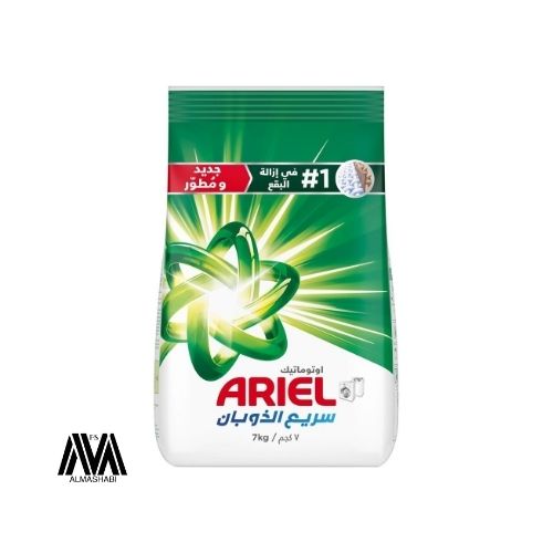  Ariel 