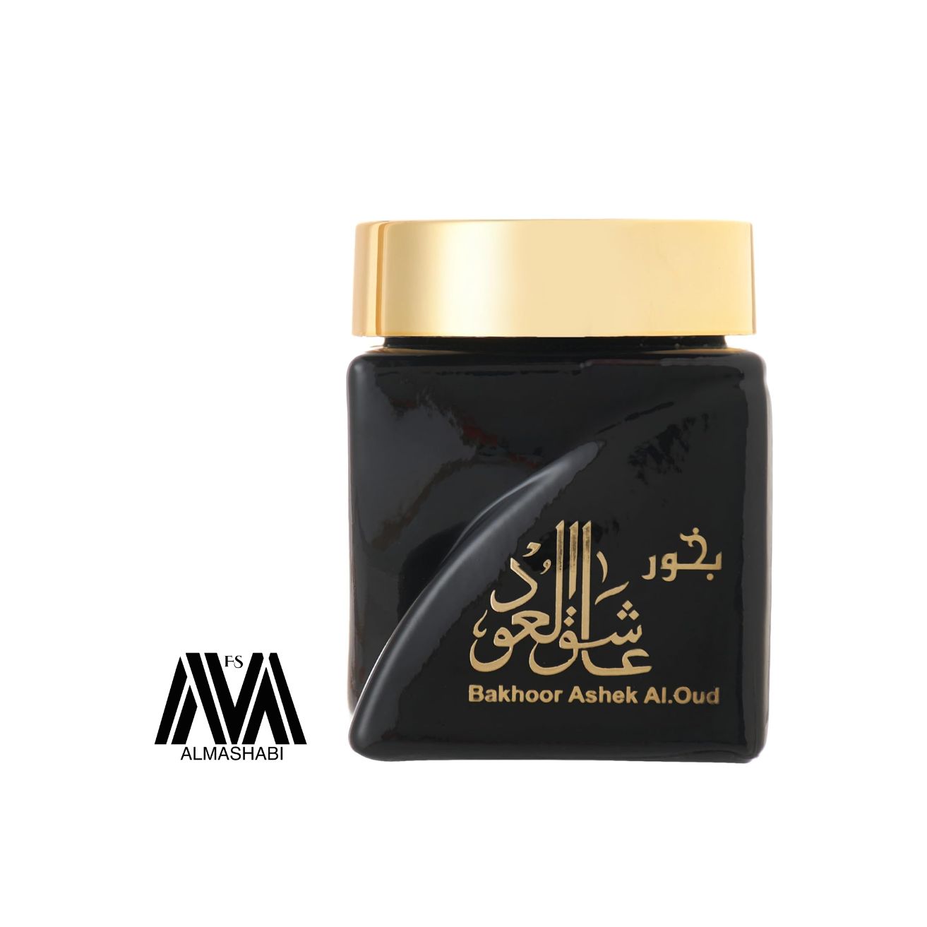  بخور عاشق العود  