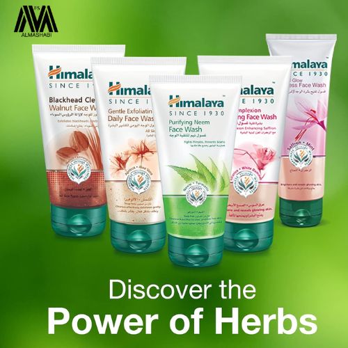  Himalaya Herbals Detoxifying Charcoal Face Wash 150g 