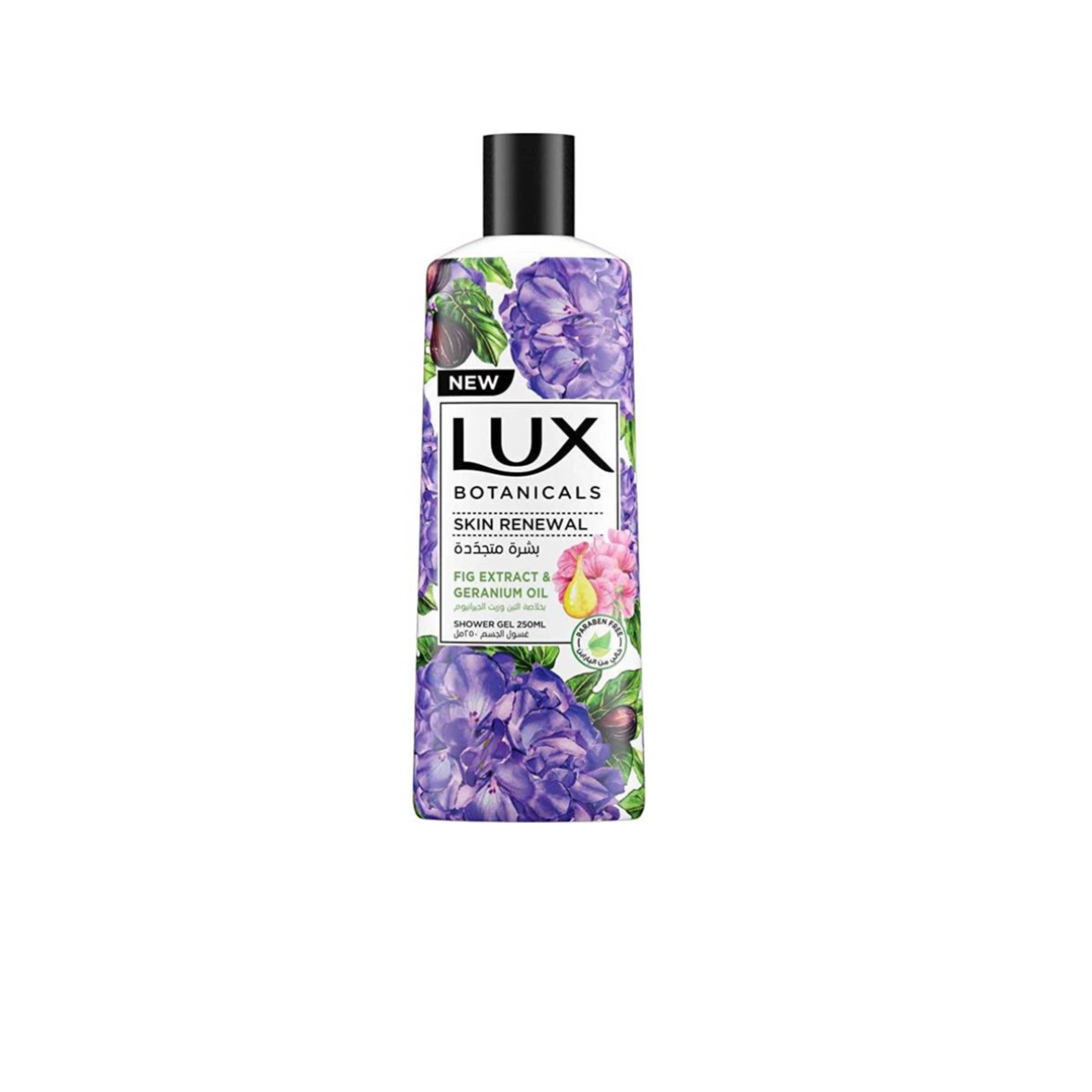  Lux 