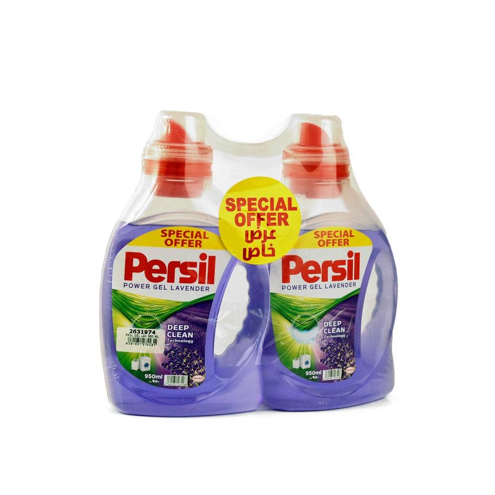  Persil 