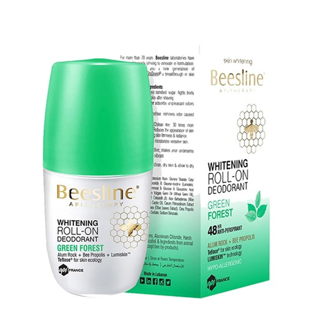  Beseline 