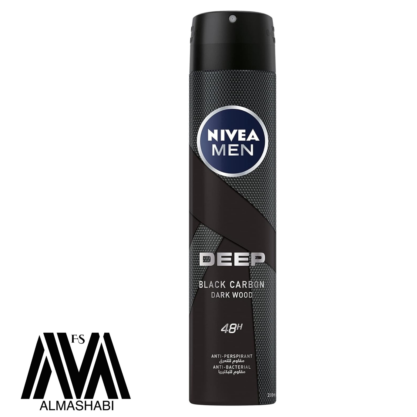  Nivea Men Deep Dry & Clean Deodorant Spray 200 ml 