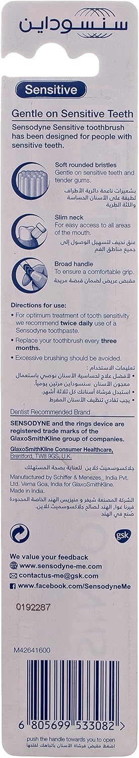  Sensodyne Tooth Brush Sensitive Extra Soft 1pc Assorted Color 