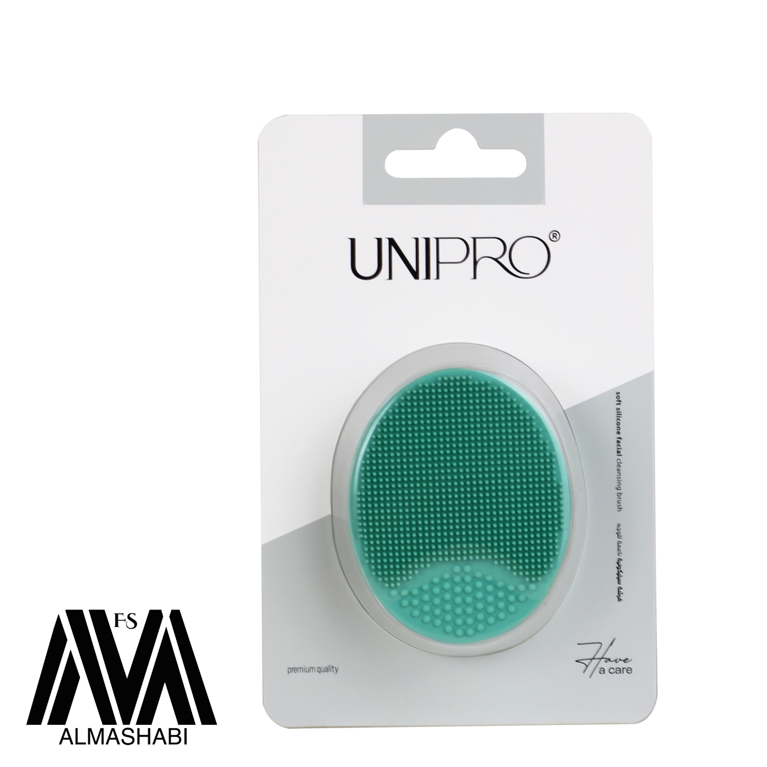  UNIPROl Naile Cutter 5CM 