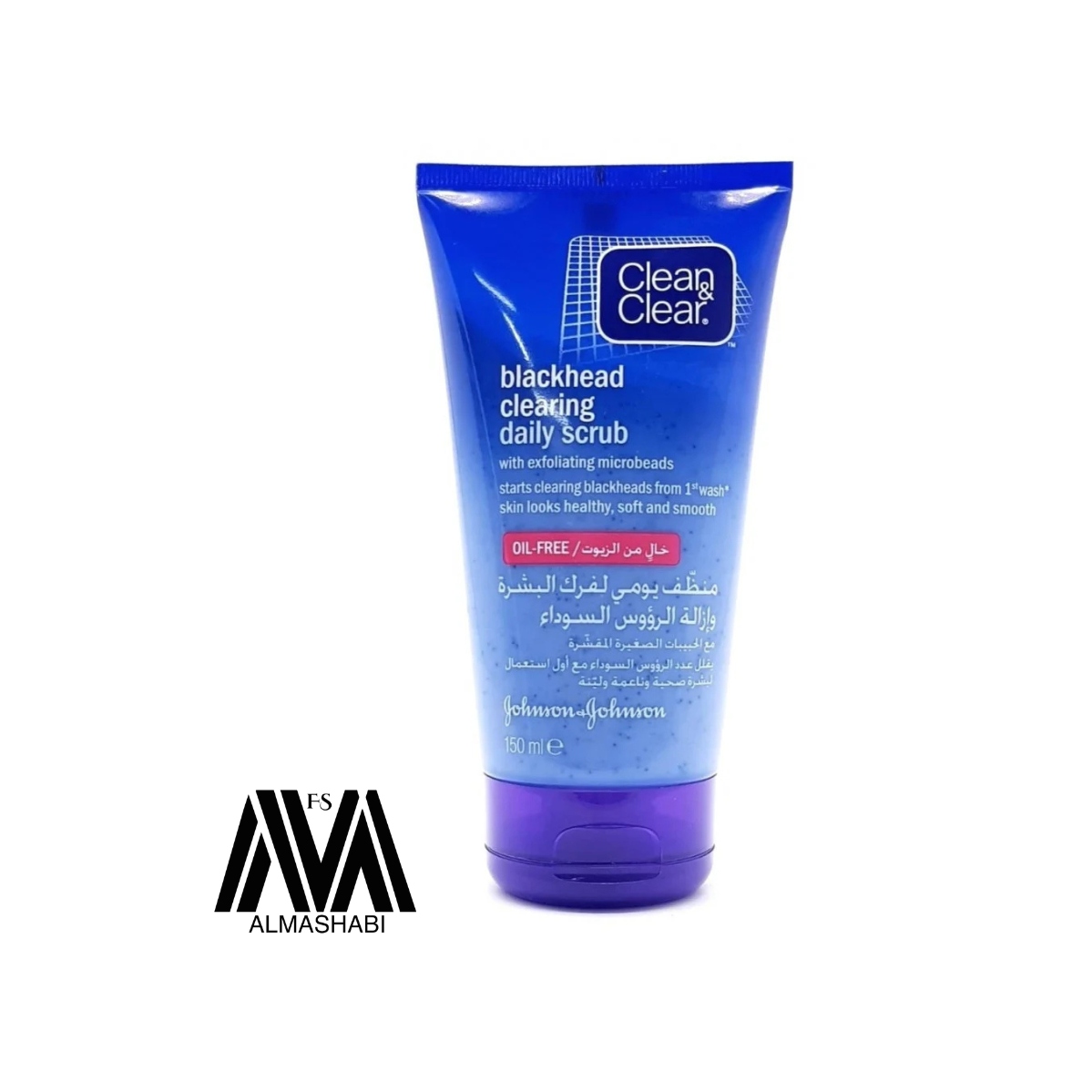  Clean & Clear Daily Cleansing Scrub and Blackhead Remover Wash 150 ml 