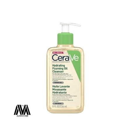  CeraVe Moisturizing Cleansing Foaming Oil for Normal to Dry Skin 236ml 