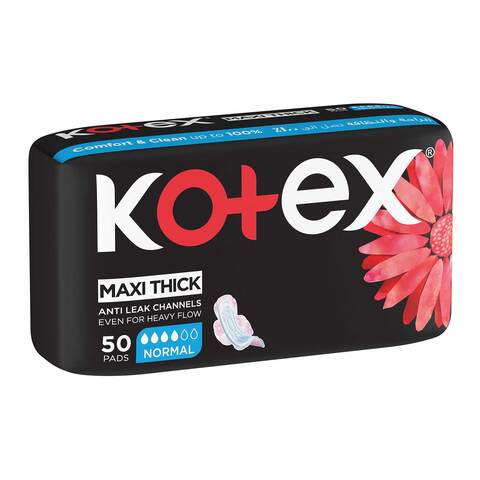  كوتكس 