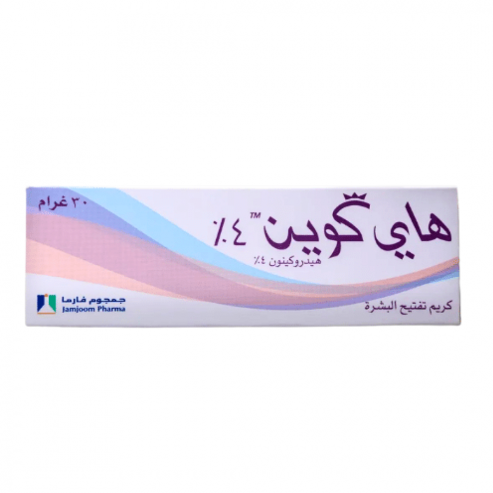  كريم هاي كوين 4% 