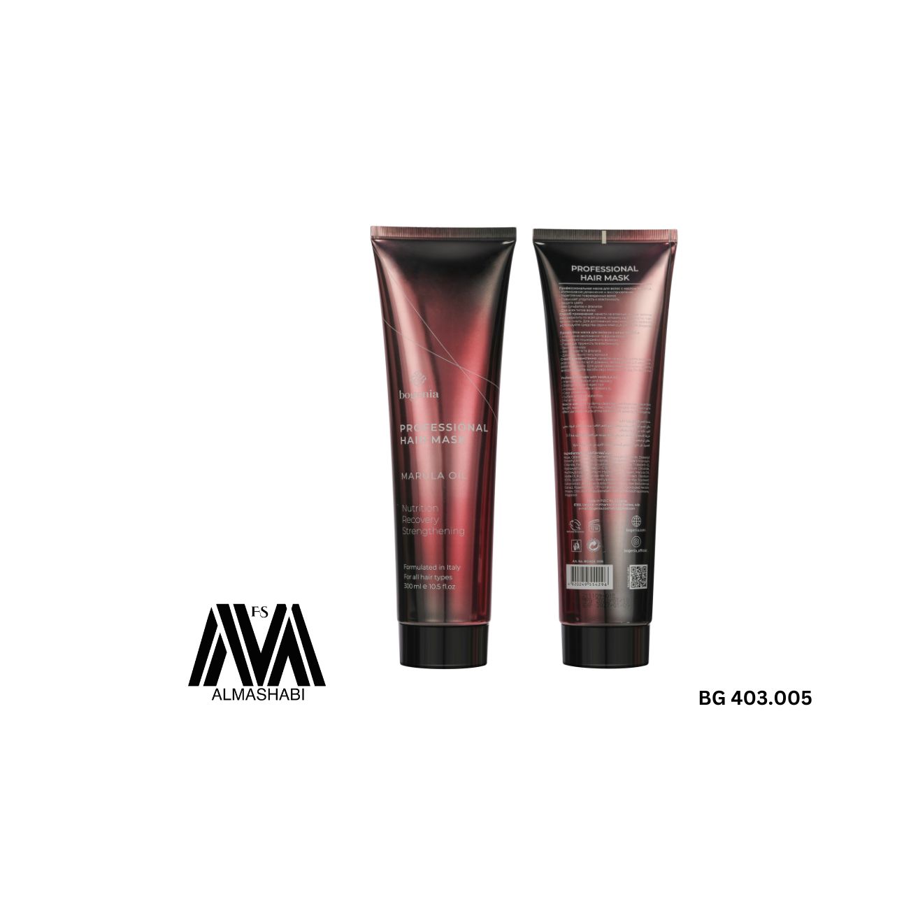  PROFESSIONAL HAIR MASK MARULA OIL BG403.005 
