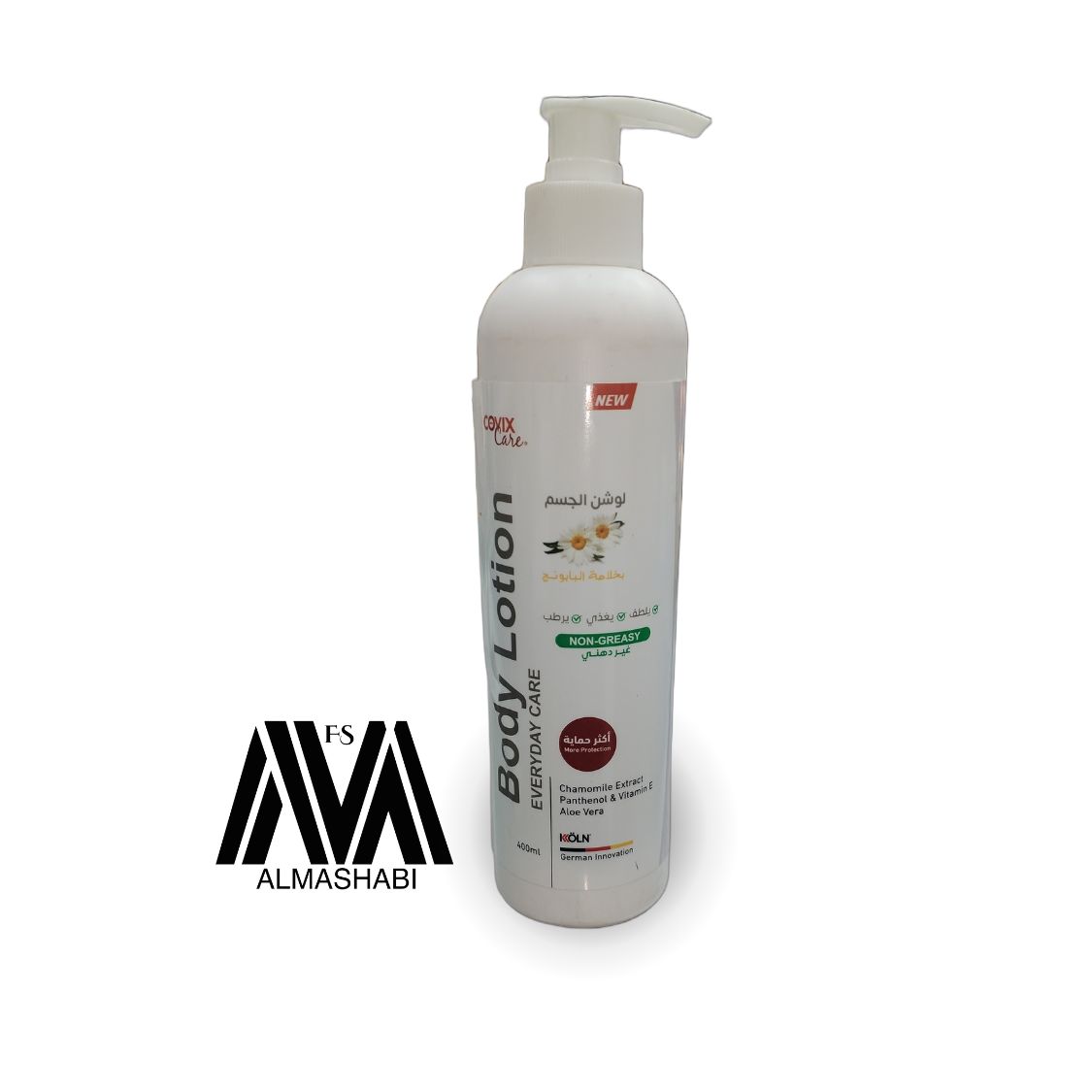  Cofix Body Lotion with Chamomile Extract 400 ml 
