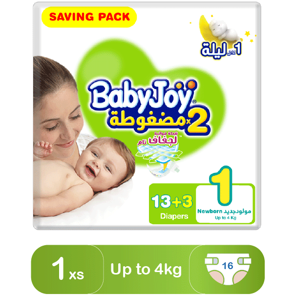  Baby Joy 