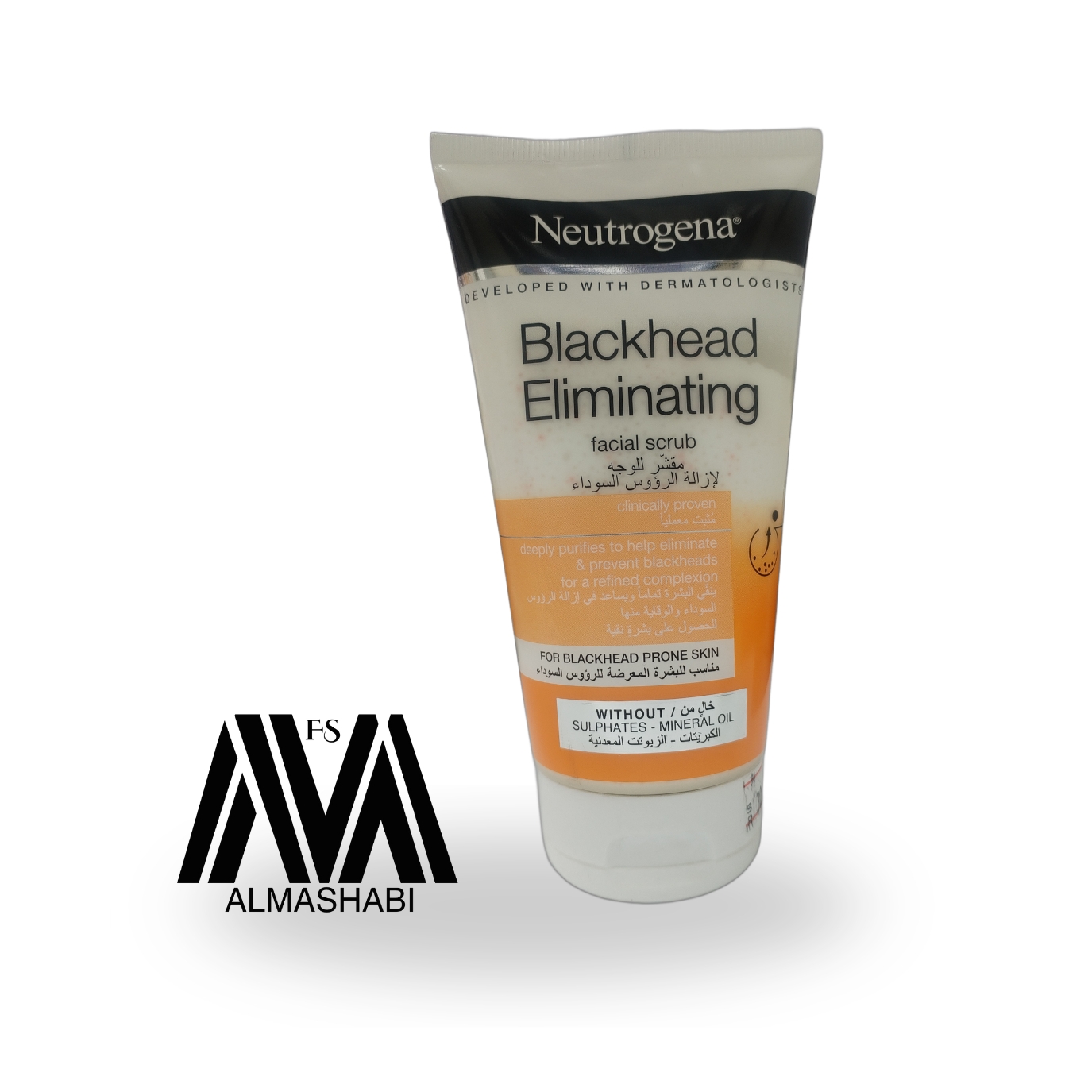  Neutrogena Visibly Clear Blackhead Daily Scrub - 150 ml 