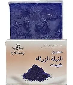  Blue Nile Soap Cute 