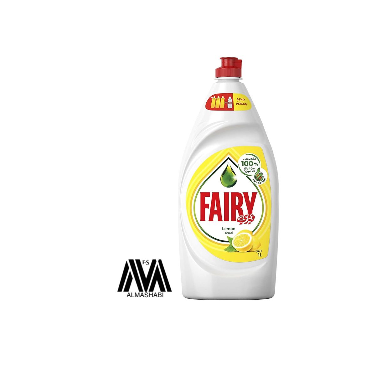  Fairy 