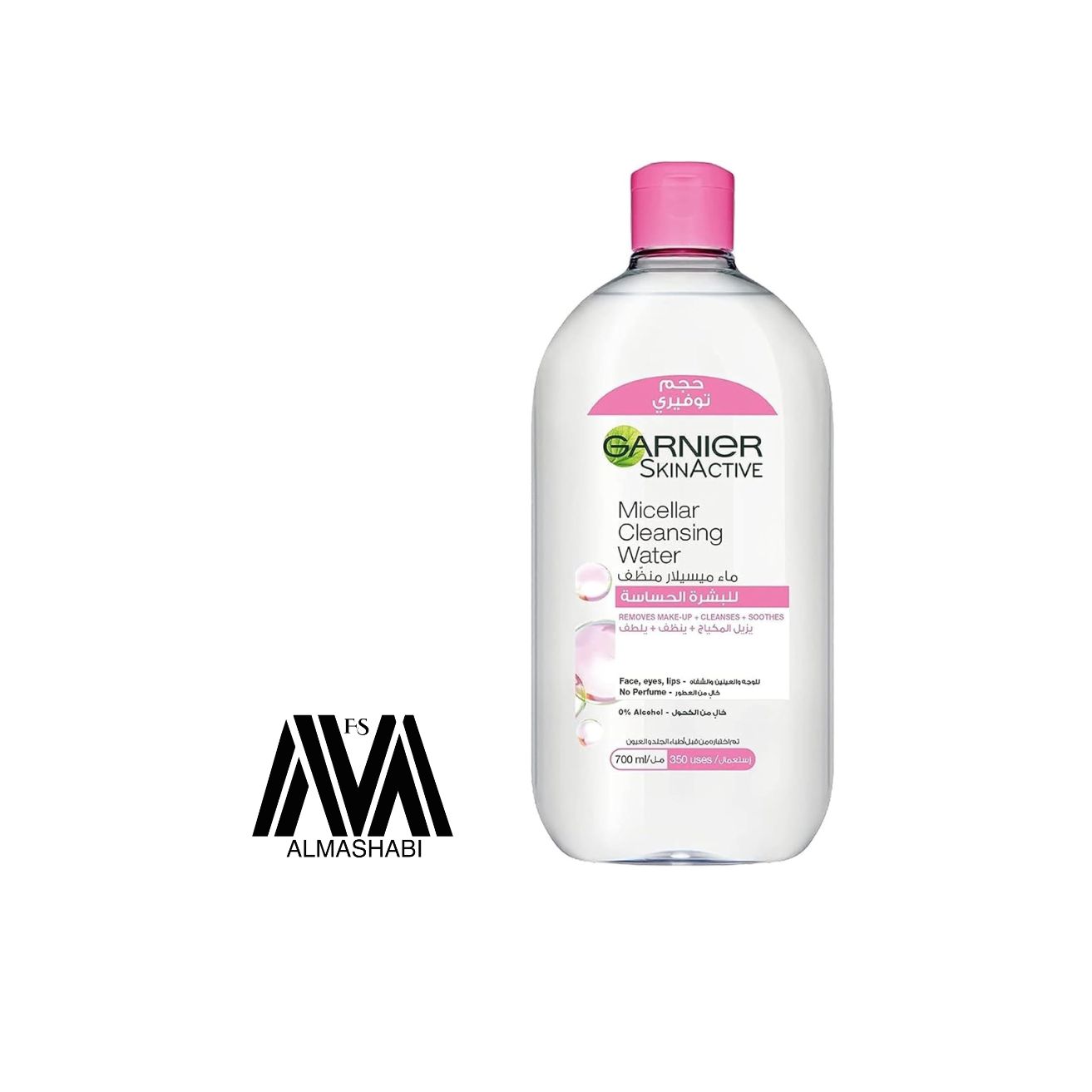  Garnier Skin Active Micellar Water Facial Cleanser and Make-up Remover for Sensitive Skin 700ml 