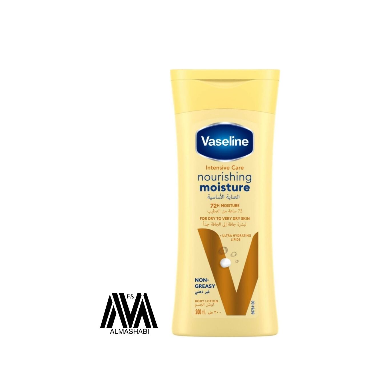 Vaseline body lotion 