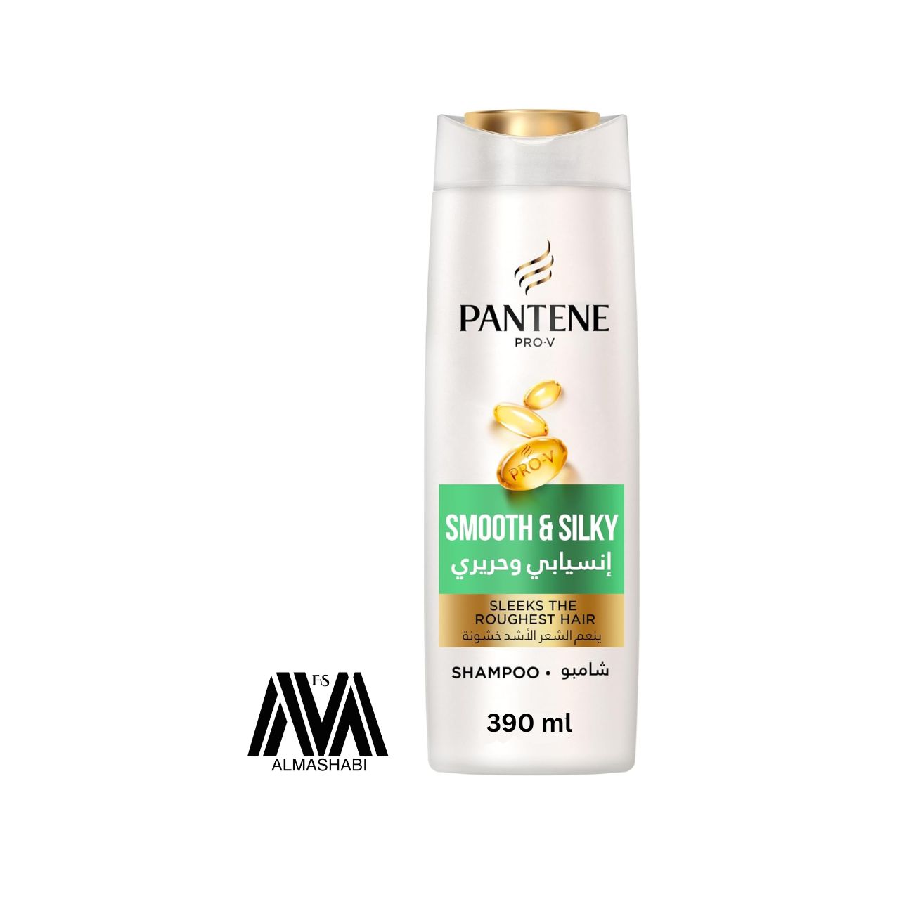  Pantene 