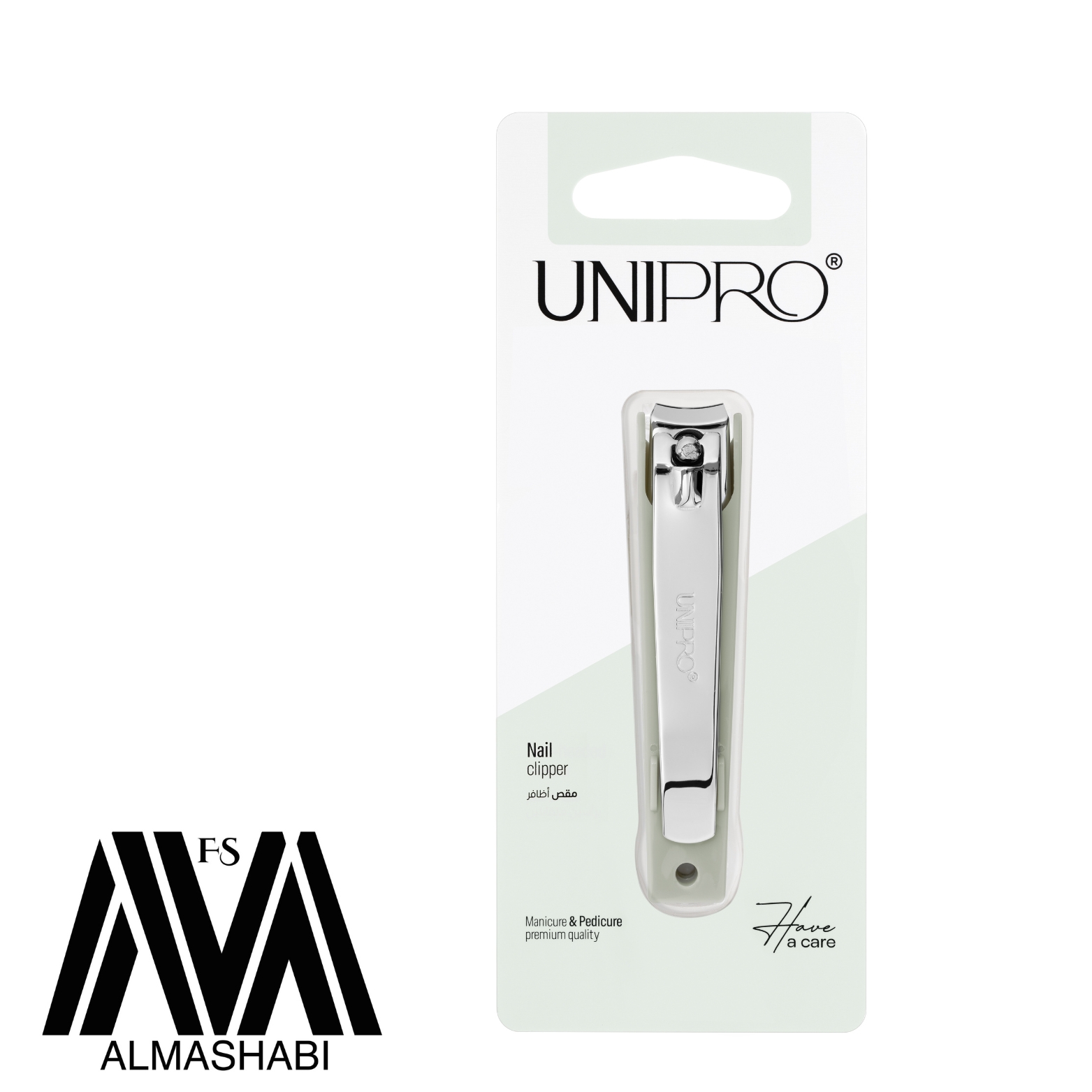  Unipro nail clipper with file code 4810 