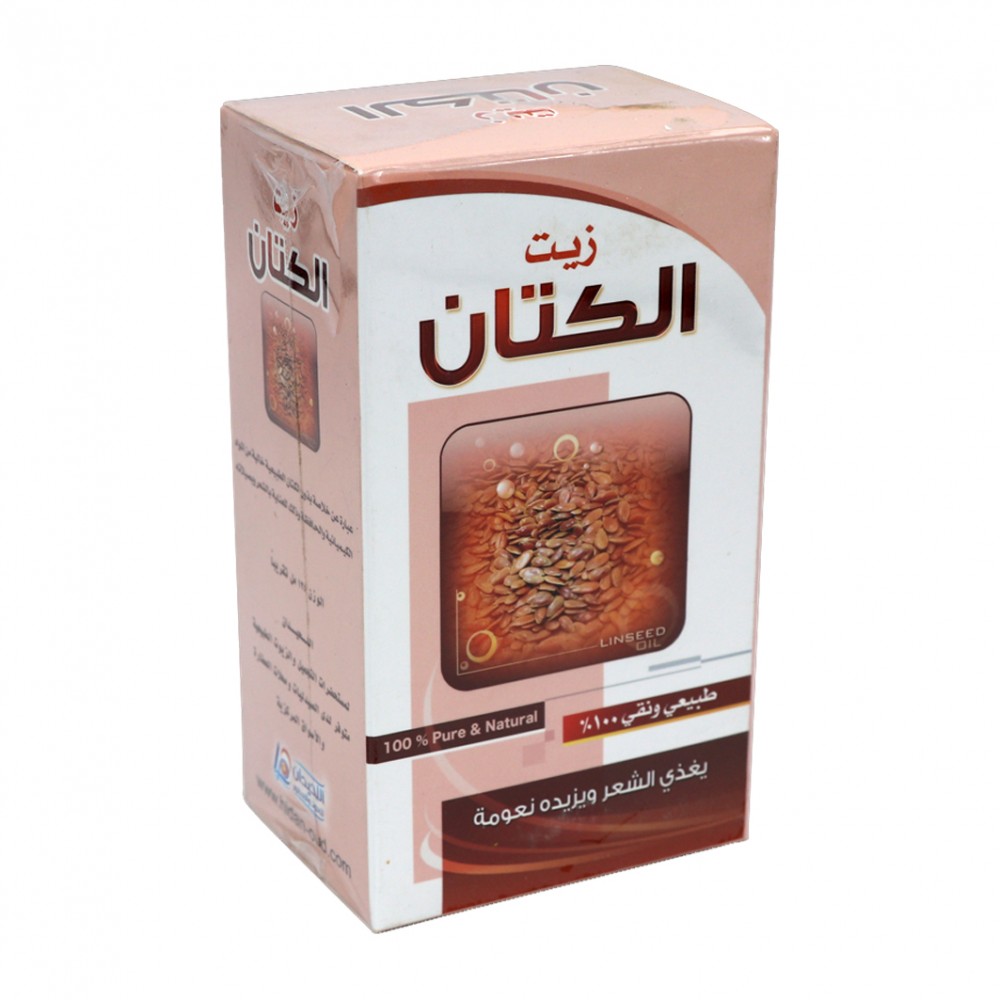  زيت الكتان 