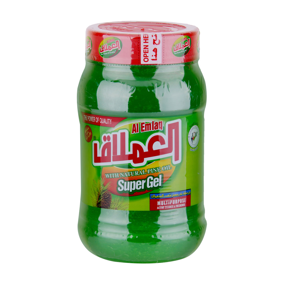  مطهر ارضيات بالصنوبر 