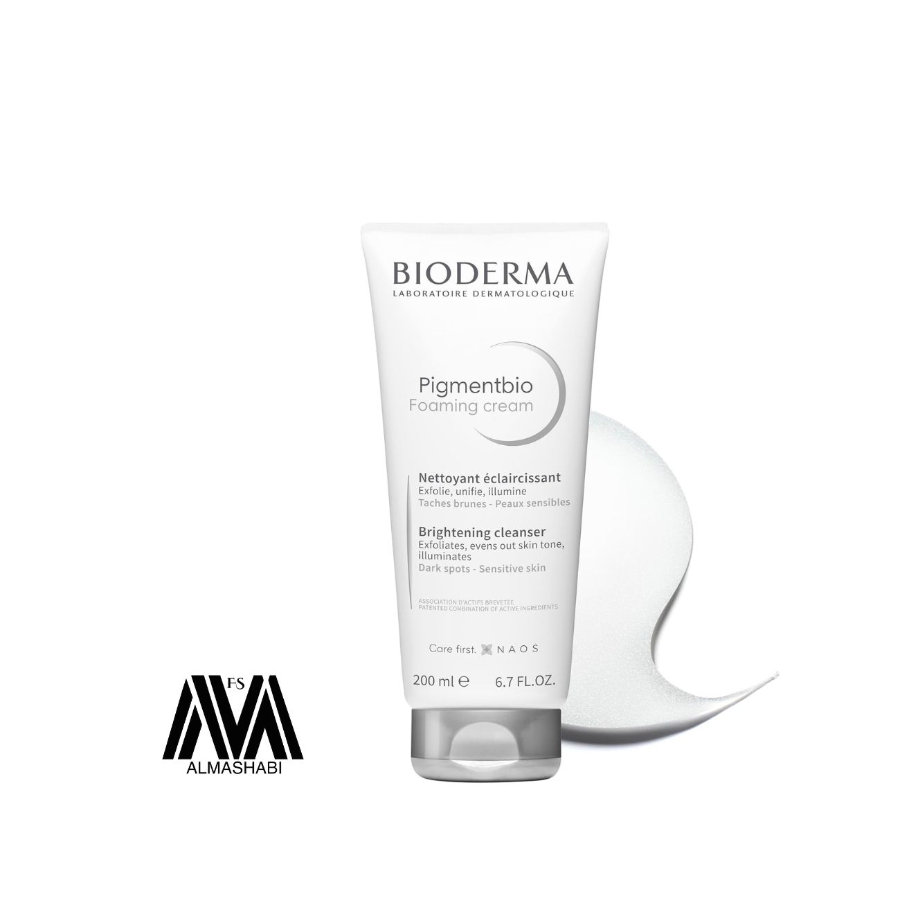  Bioderma Pigment Bio Cream for pigmentation and dark spots, wash suitable for all skin types - 200 ml 