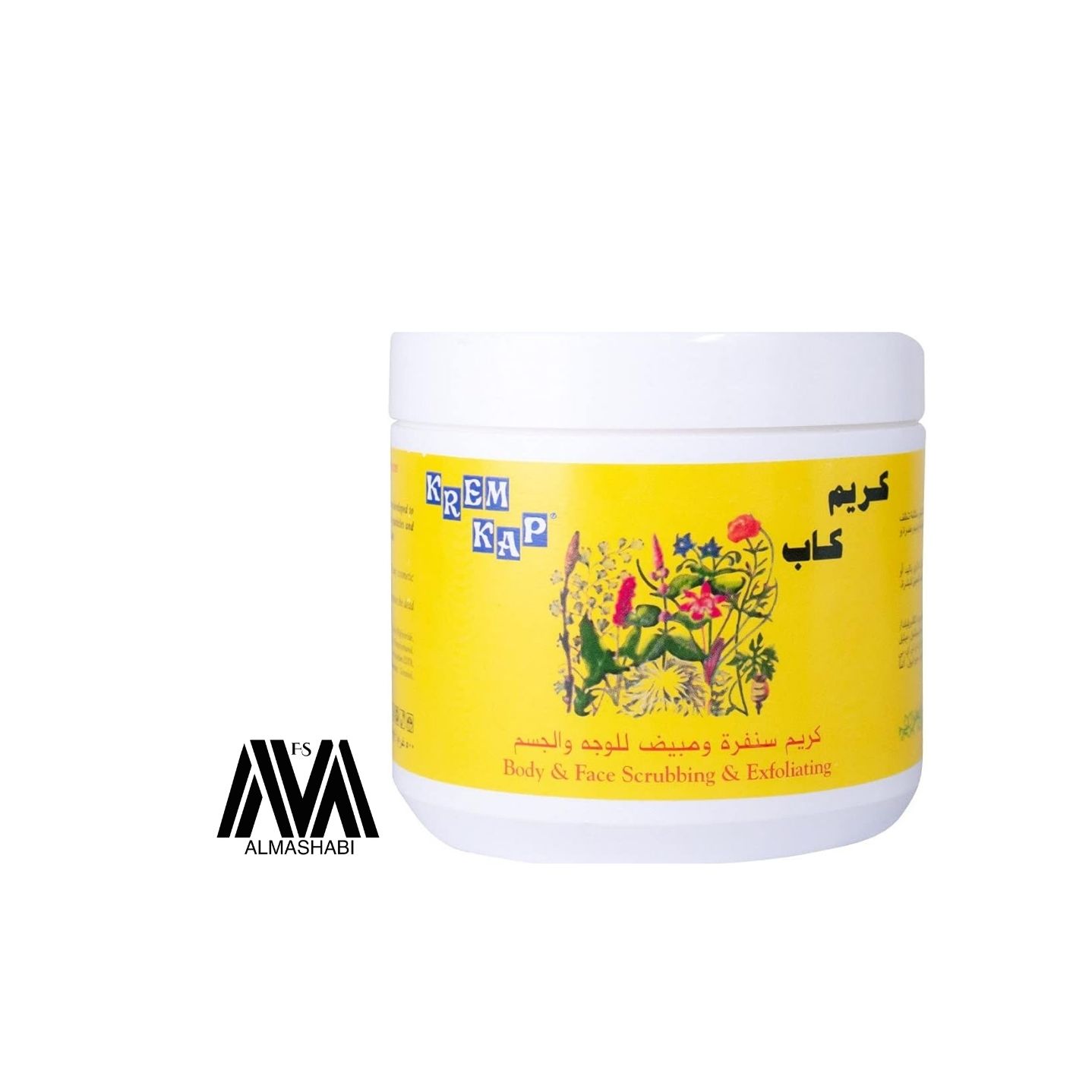  كريم سنفرة ومبيض للوجه والجسم من كريم كاب - 500 جرام 