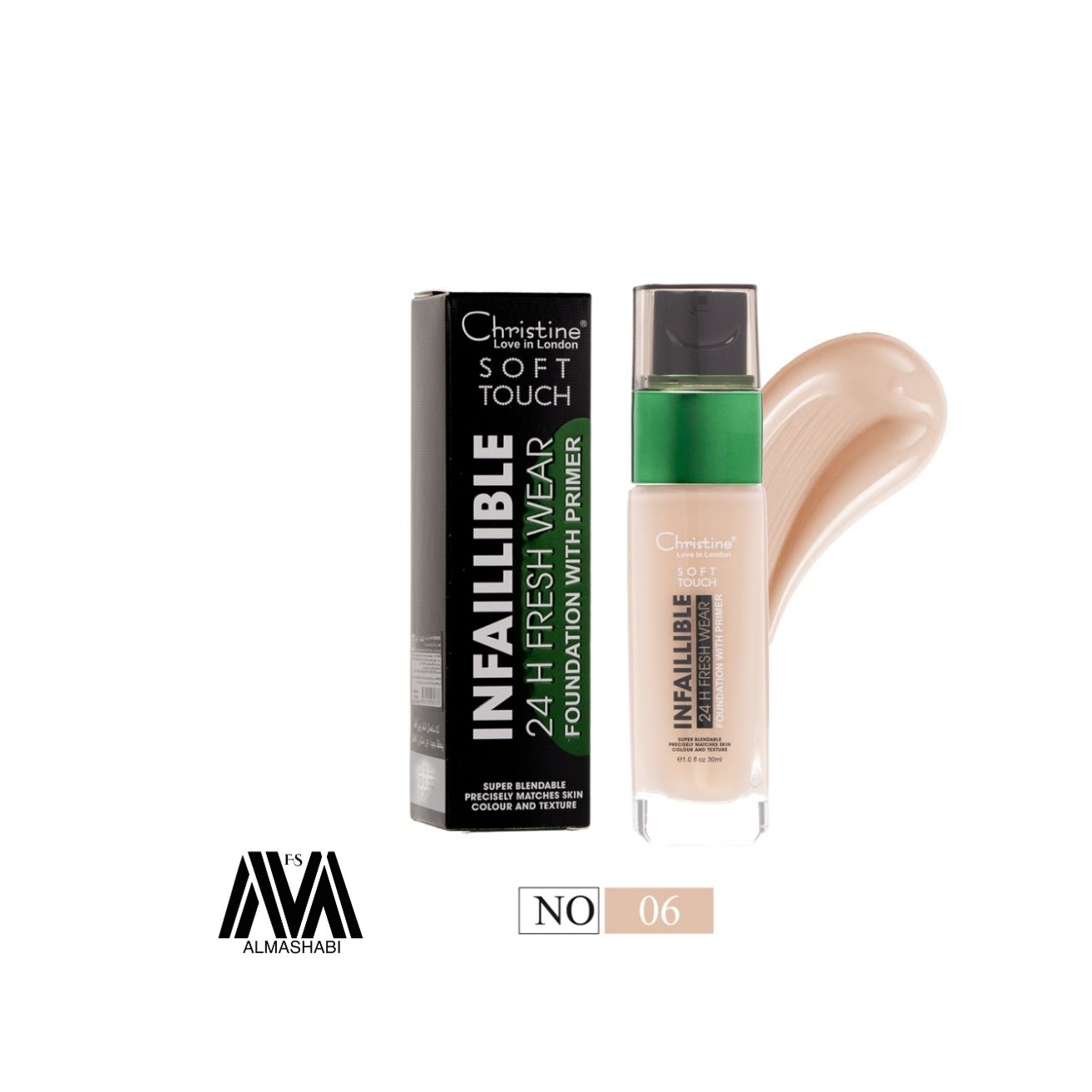  Christine Soft Touch Full Coverage Foundation No. 06 