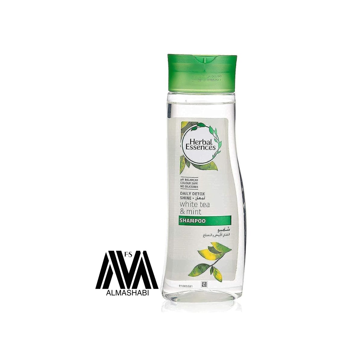  Herbal essences 
