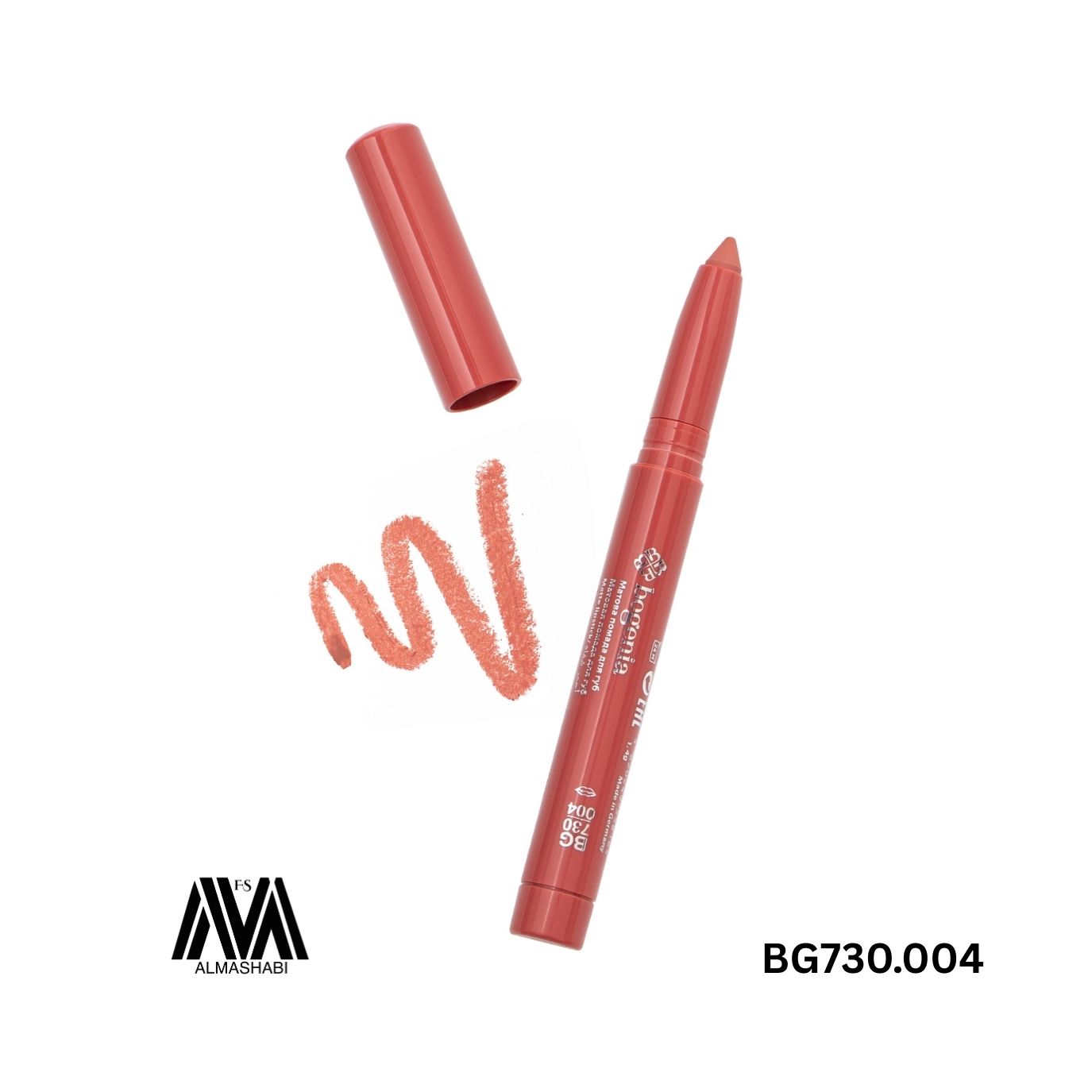  Bogenia LIPCOLOR WATERPROOF VELVET CRANBERRY BG730.004 