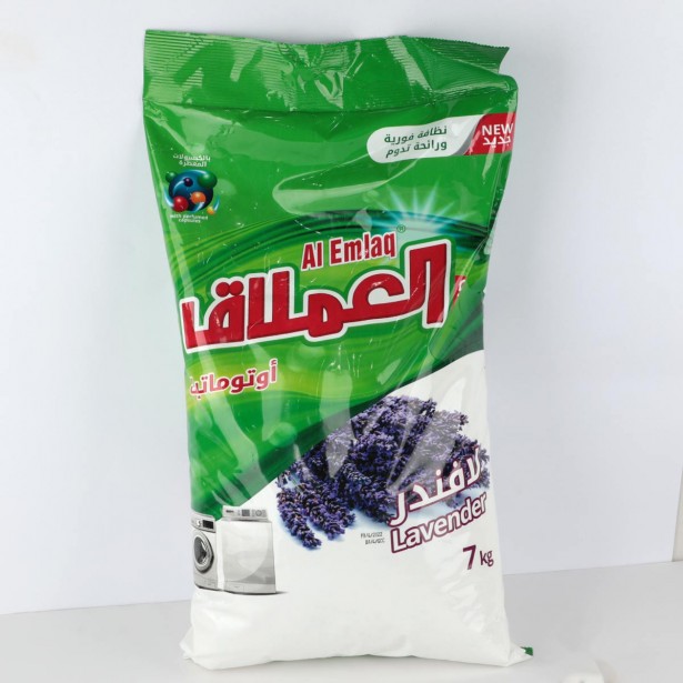 Al Emlaq 