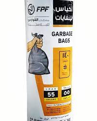  اكياس نفايات رول 55 جالون 140 حبة 