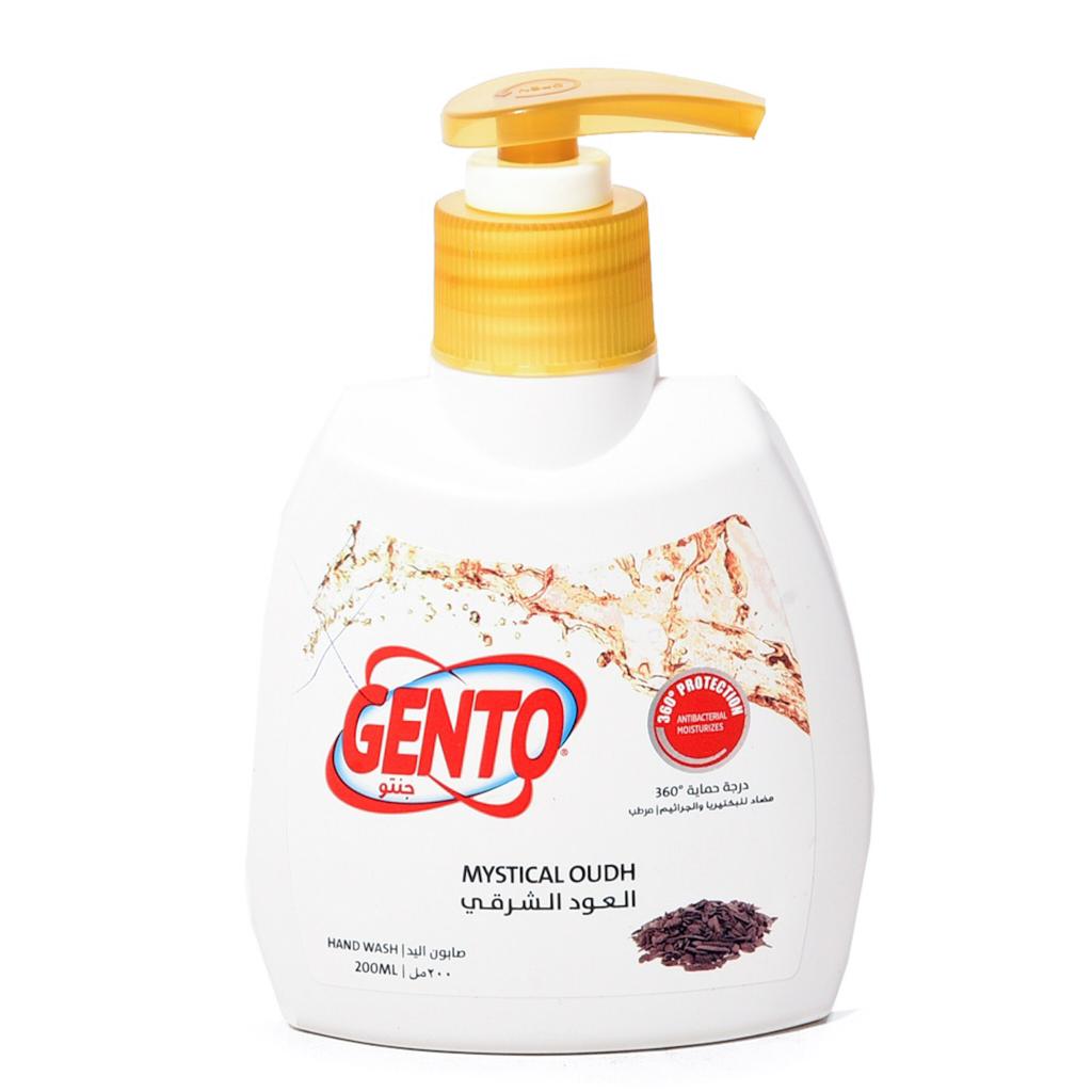  Gento 