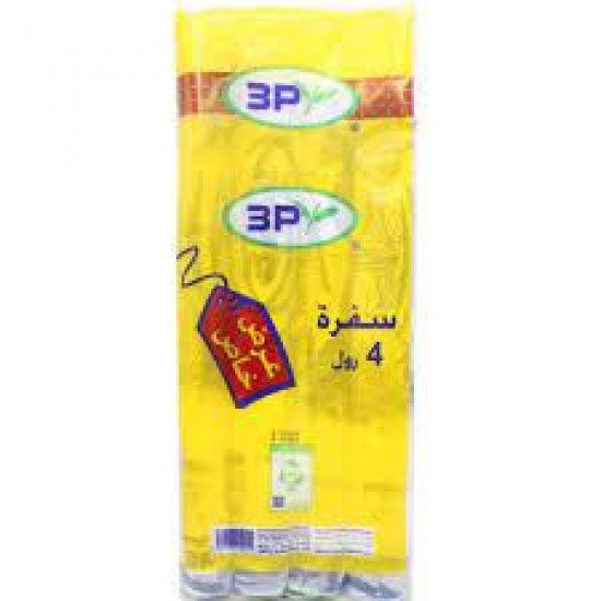  سفرة ثري بي 4 رول مقاس 85* 110سم 