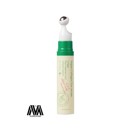  Access Way Vegan Collagen Eye Serum 10ml 