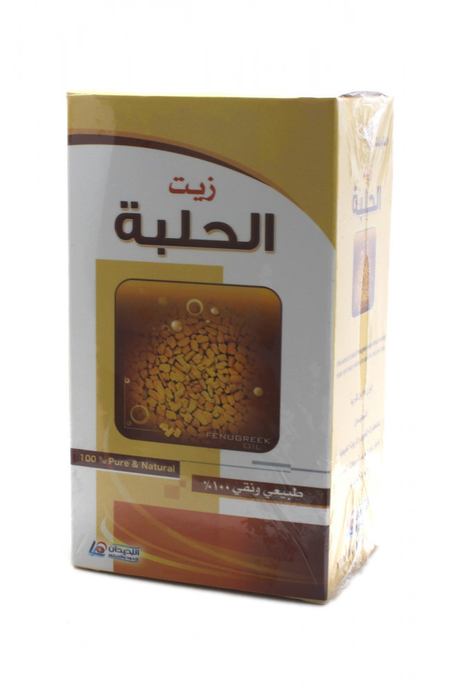  زيت الحلبة 