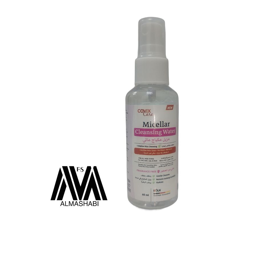 Cofix Water-based Makeup Remover 60 ml 