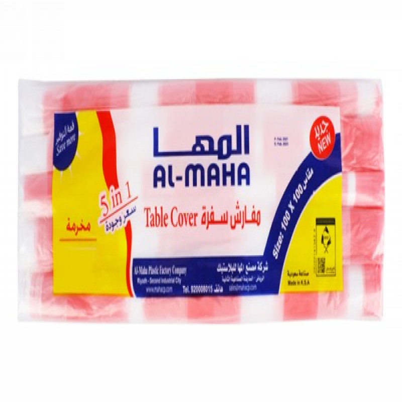  سفرة 5 رول مقاس 100سم * 100سم 
