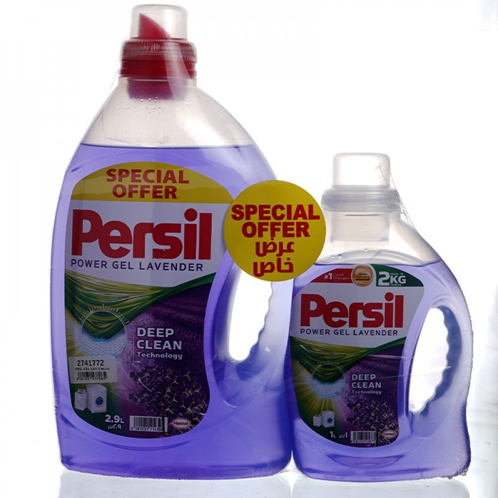  Persil 