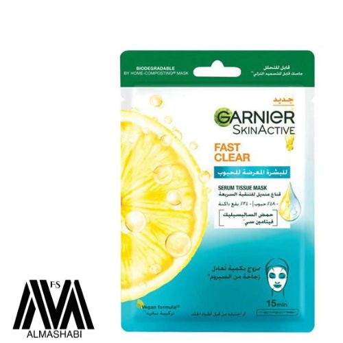  Garnier Skin Active Face Mask for Acne Prone Skin 23g 
